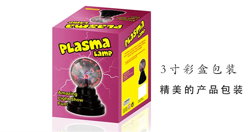 Magic Plasma Ball Lamp Touch Glass LED Night Light Atmosphere Lights Christmas Party Bedroom Decor Kids Birthday Gift Toy